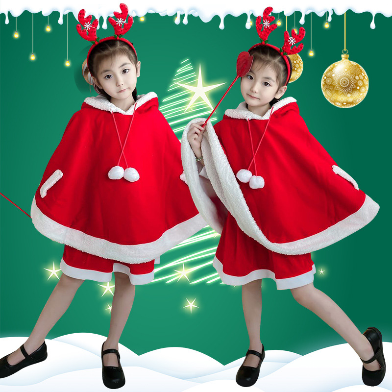 Red Green Christmas Tree Costu - Elf Costume Christmas recension och pris