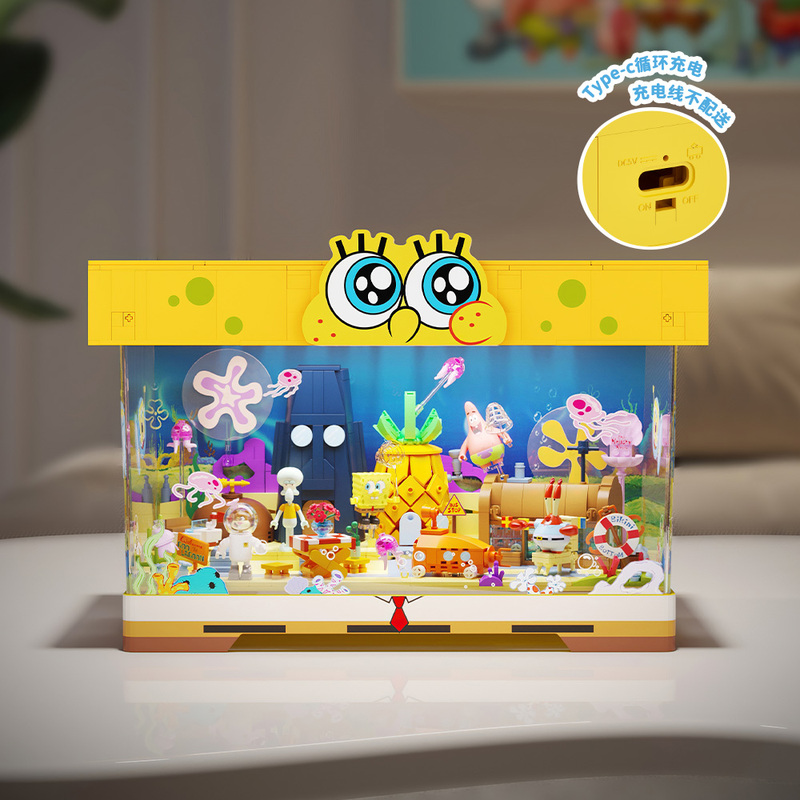 Area X Spongebob Squarepants B - Lego Set Technic recension och pris
