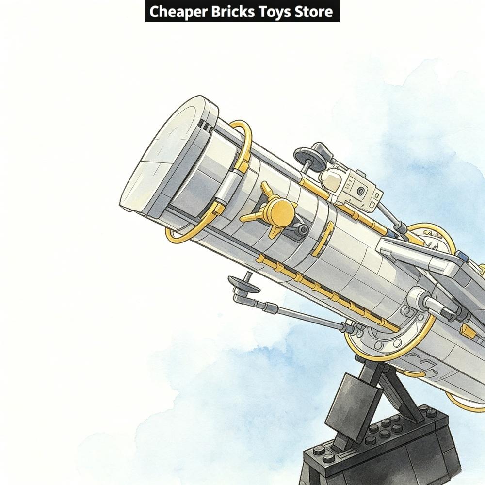 Cheaper Deep Sky  Observation  - Lego Set Technic recension och pris